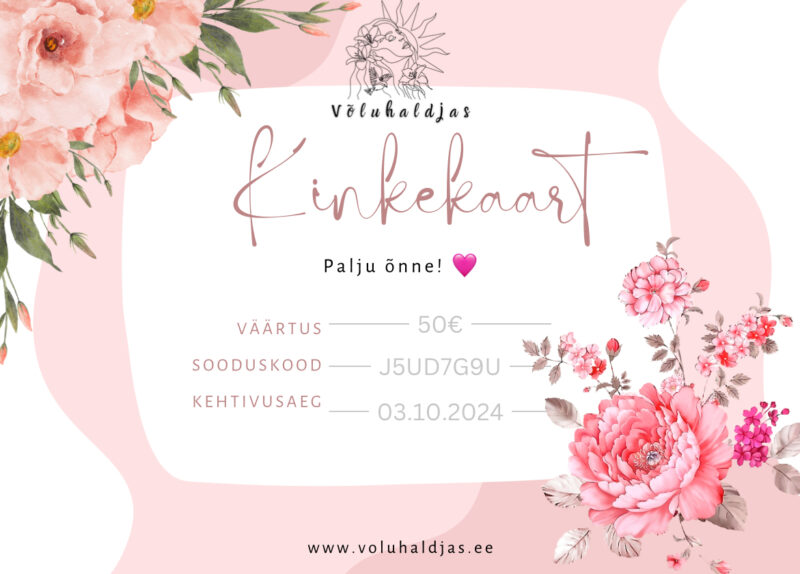 E-Kinkekaart
